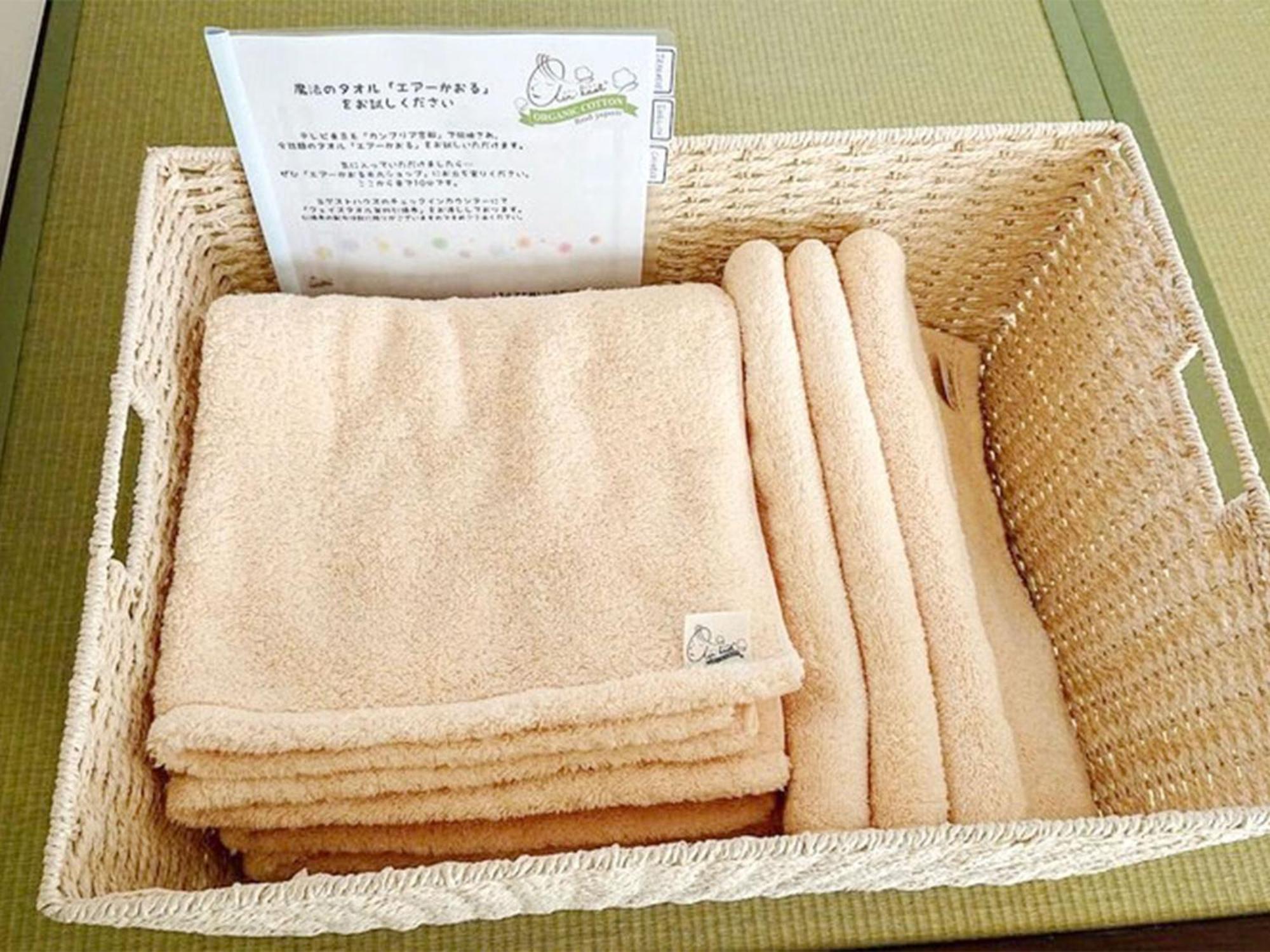 Guest House Gifuhashima Cocone / Vacation Stay 30285 Luaran gambar